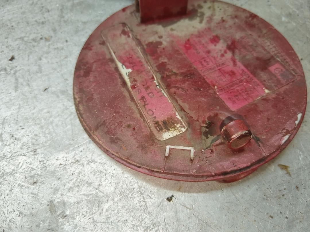 Лючок топливного бака A8SIUN Opel Astra купить с доставкой