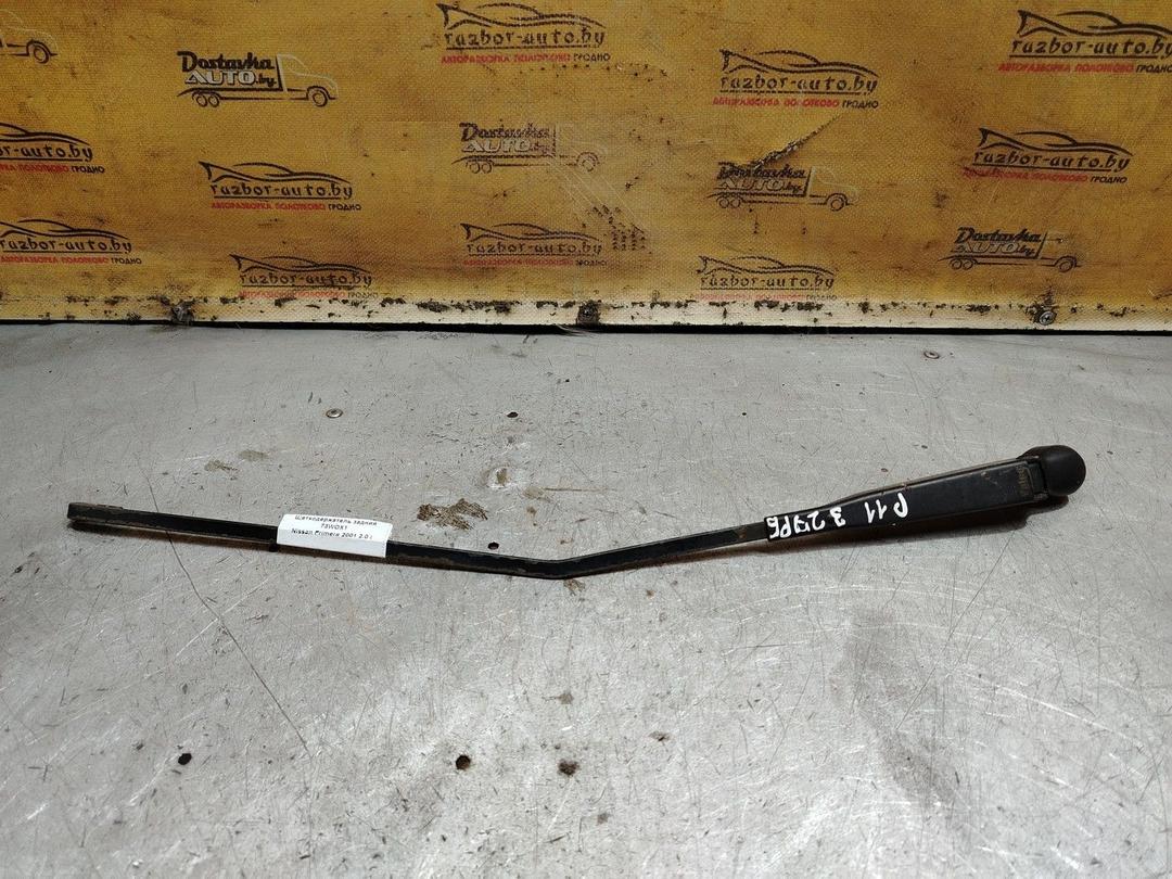 Щеткодержатель задний 73WOX1 Nissan Primera - Фото 1