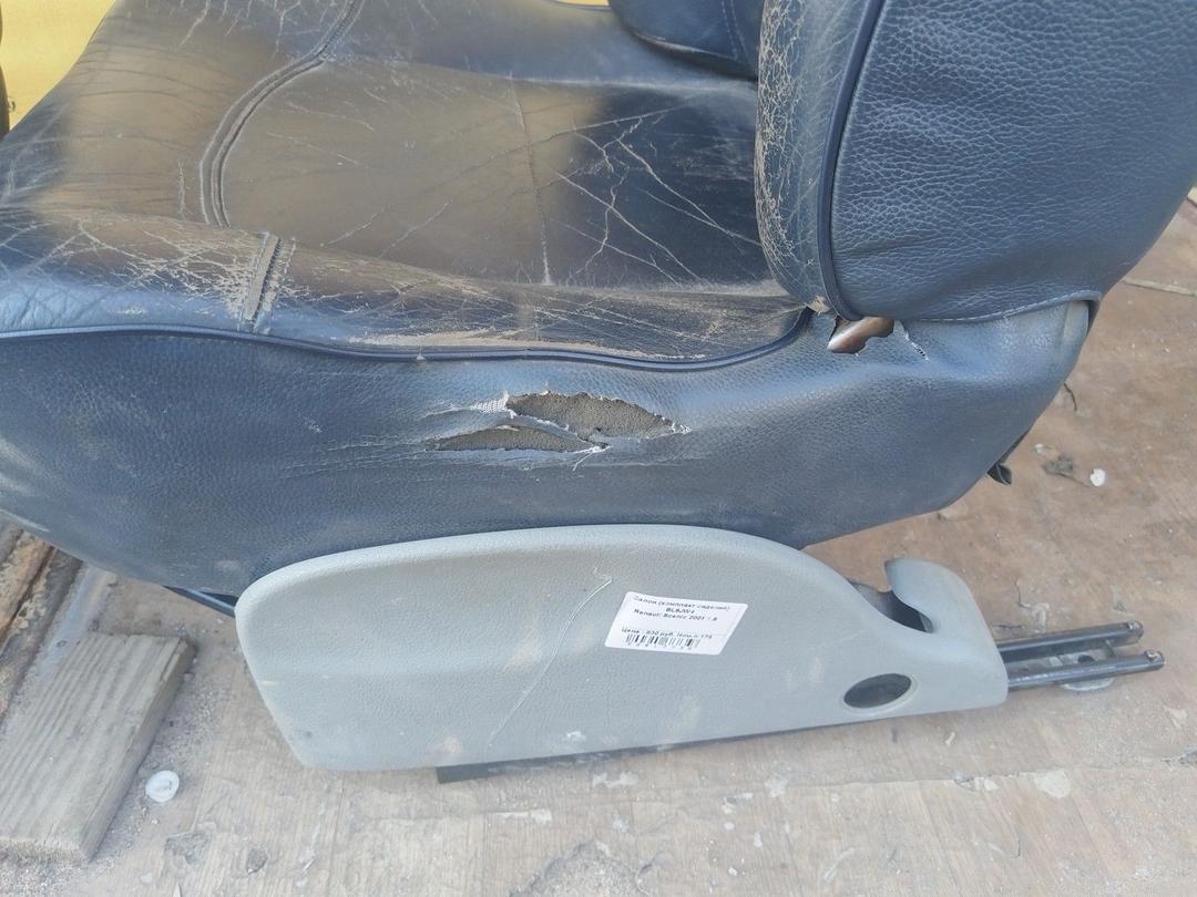 Салон (комплект сидений) BL6JW4 Renault Scenic RX4 купить с доставкой