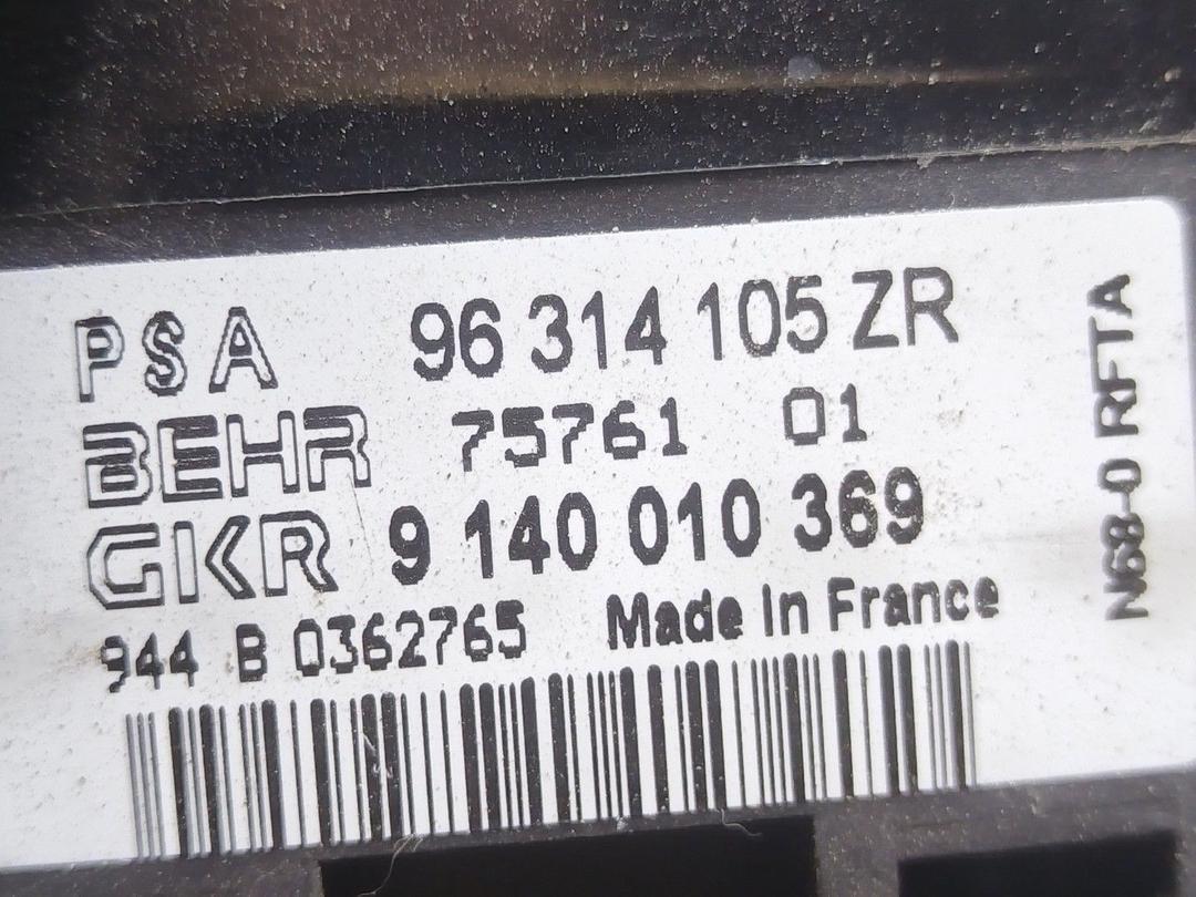 Блок управления печки/климат-контроля DN30MA Citroen Xsara Picasso - Фото 6