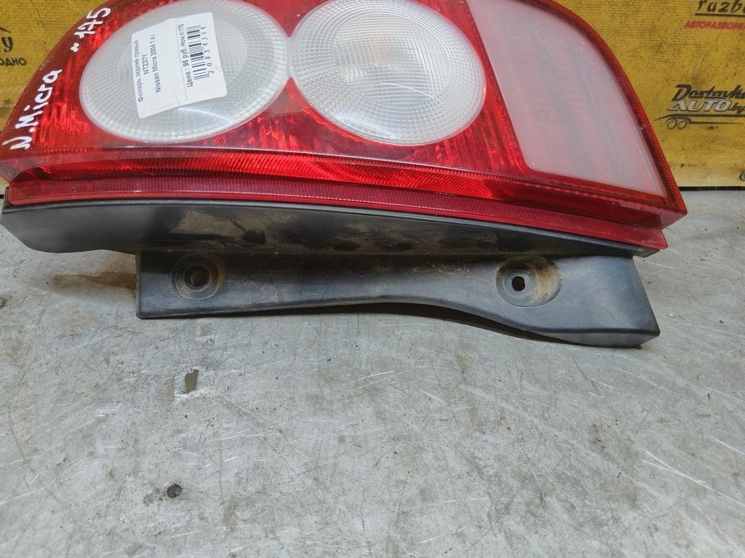 Фонарь задний правый NTZ3TY Nissan Micra купить