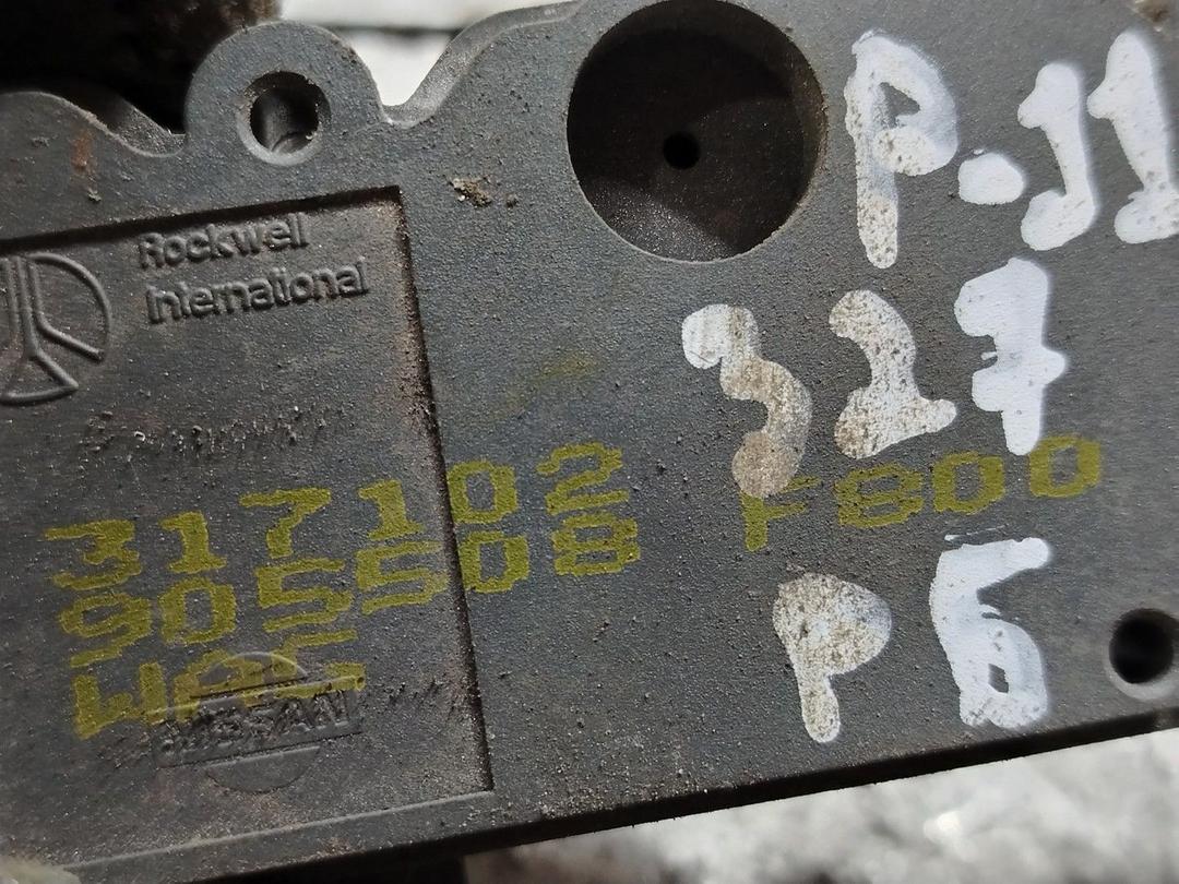 Активатор замка багажника V1A6XQ Nissan Primera - Фото 4