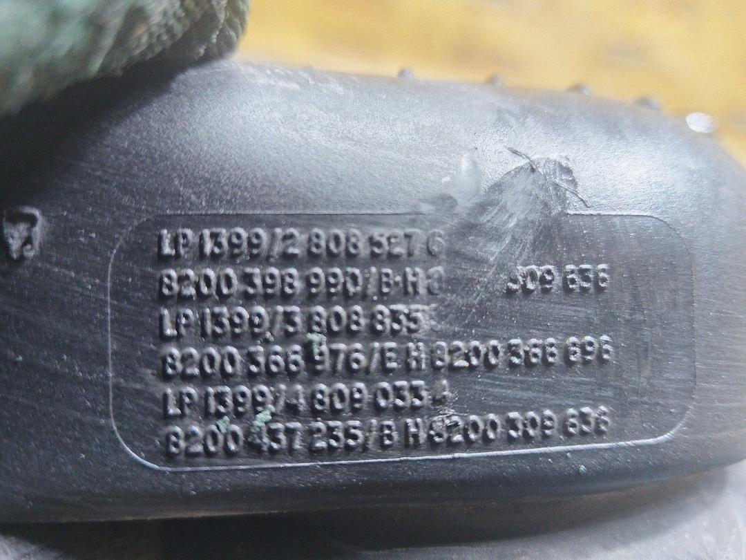 Корпус воздушного фильтра 4ADVXW Nissan Note - Фото 11