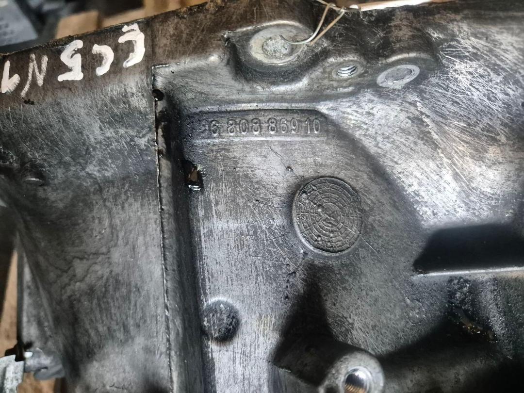 КПП механическая (МКПП) 5-ступенчатая NR1VME Citroen C5