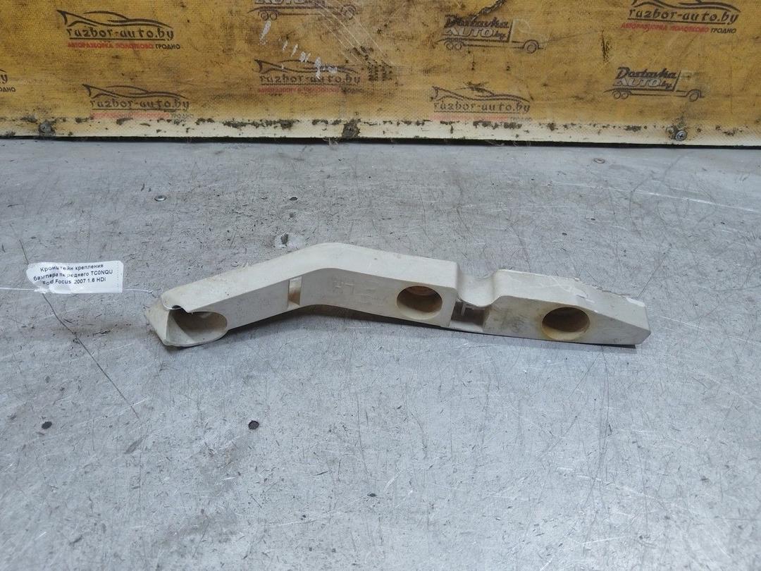 Кронштейн крепления бампера переднего SLXWUM Ford Focus - Фото 1