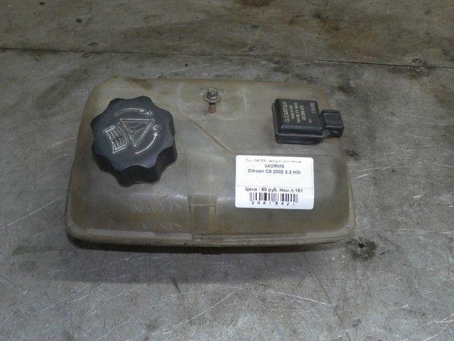 Бачок расширительный 3XORM5 Citroen C8