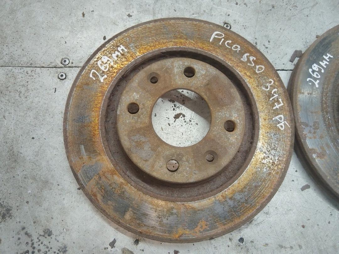 Диск тормозной передний B2RFSZ Citroen Xsara Picasso - Фото 2