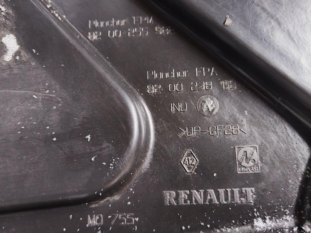 Ниша запасного колеса OT6O1G Renault Scenic купить с доставкой. Огромный выбор запчастей и марок авто. У нас есть практически все.