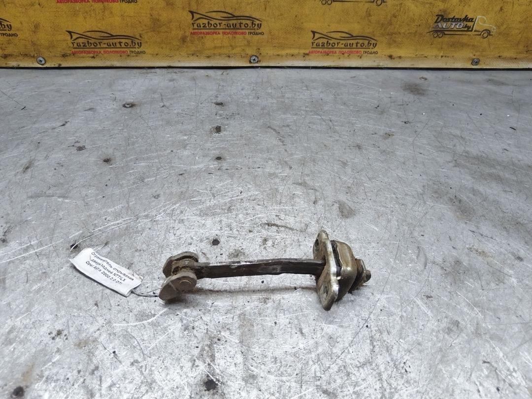 Ограничитель открывания двери задней N7TILX Opel Astra - Фото 2