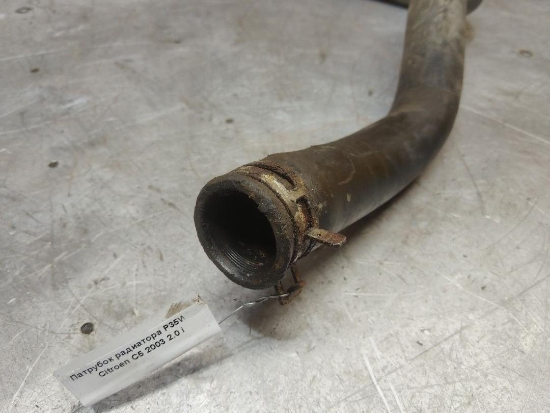 Патрубок радиатора P35WRH Citroen C5 купить