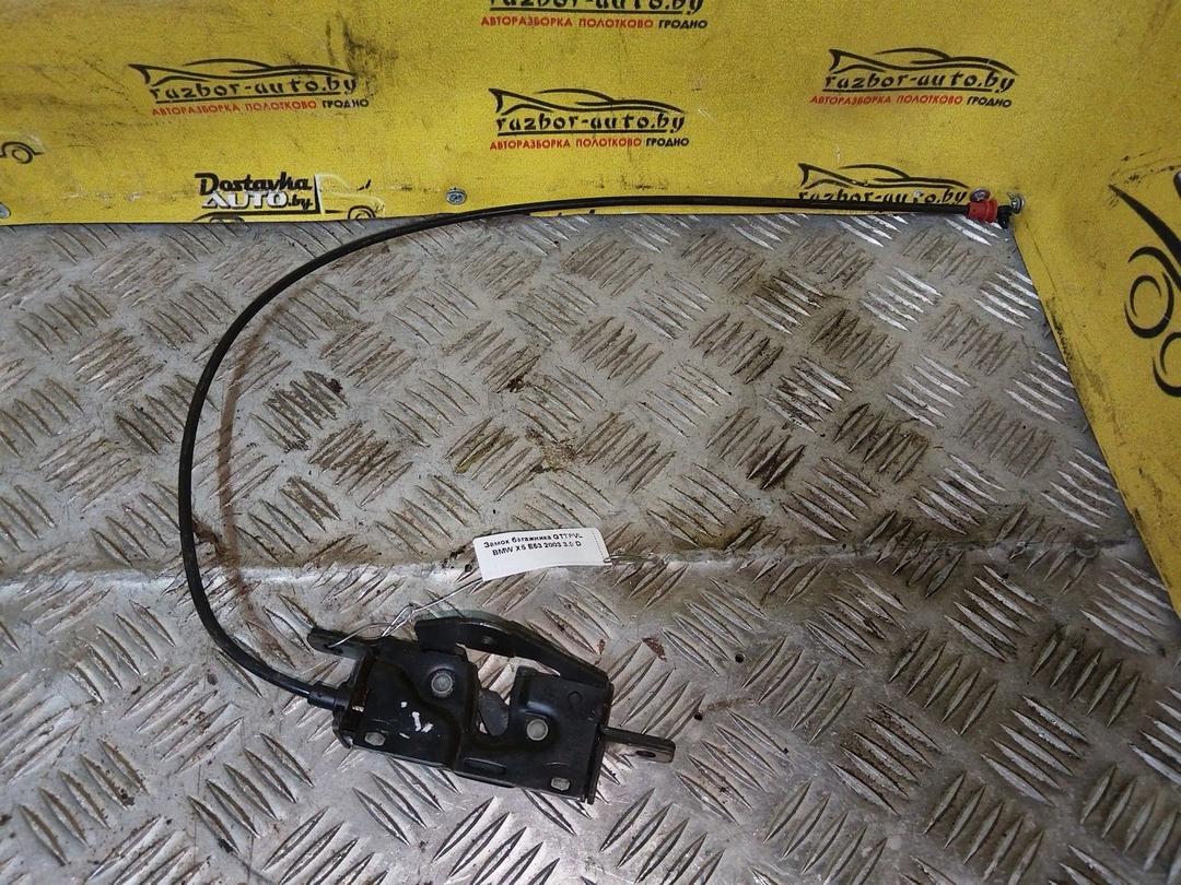 Замок багажника GTTPVL BMW X5 E53 - Фото 1