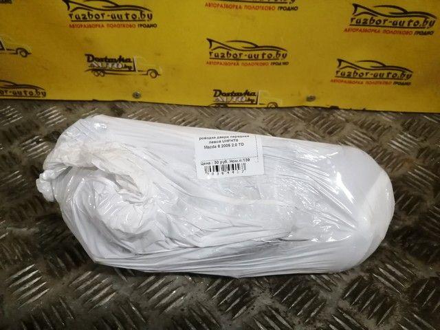 Проводка двери передней левой UHFHT8 Mazda 6 - Фото 5