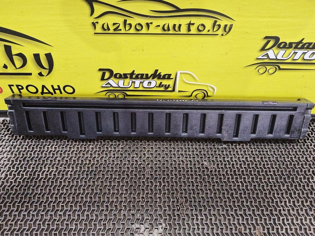 Пол багажника LZQPDO Kia Sorento - Фото 1