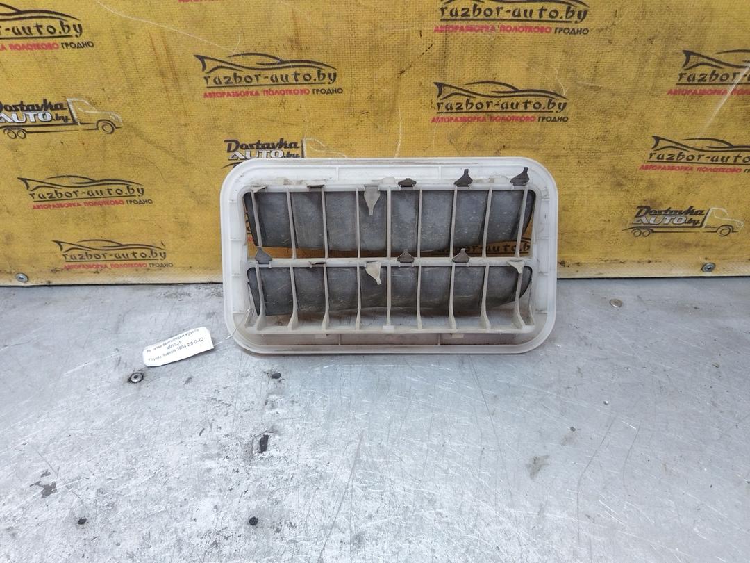 Решетка вентиляции кузова NMVLJ1 Toyota Avensis купить