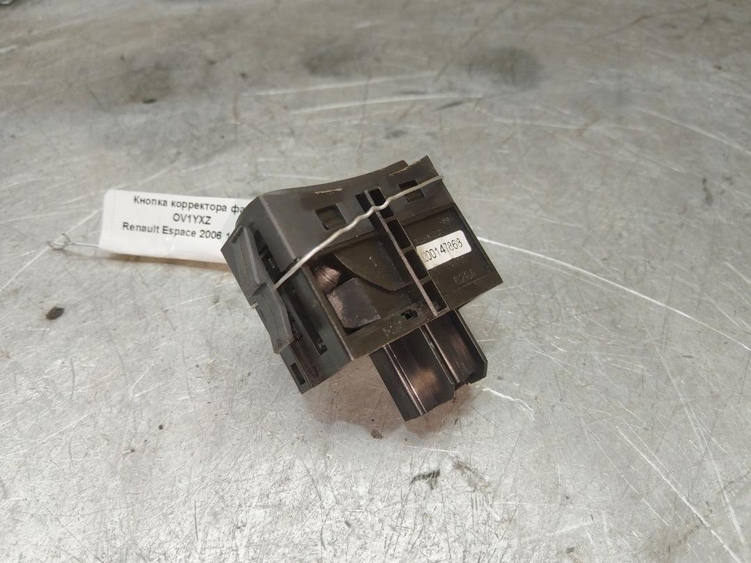 Кнопка корректора фар OV1YXZ Renault Espace купить