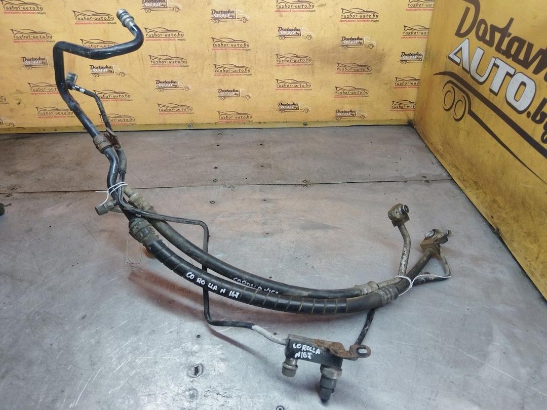 Трубка кондиционера 7398D1 Toyota Corolla - Фото 1