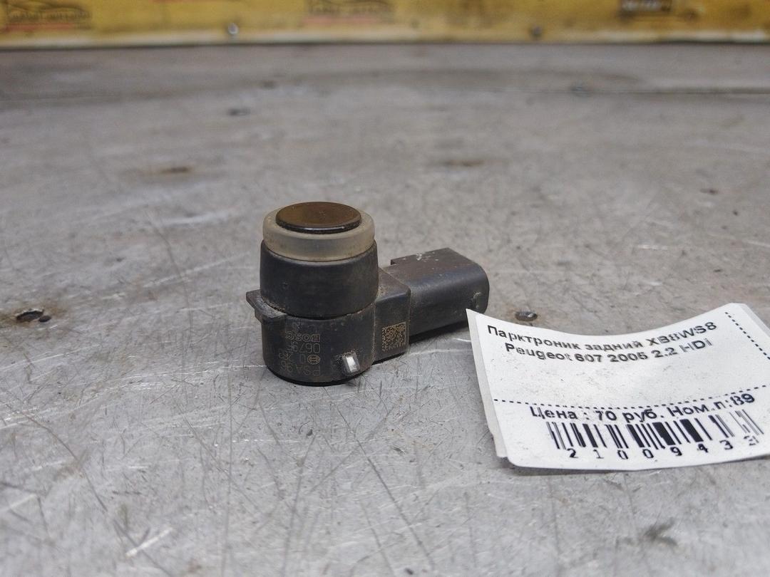 Парктроник задний XB8WS8 Peugeot 607 - Фото 1