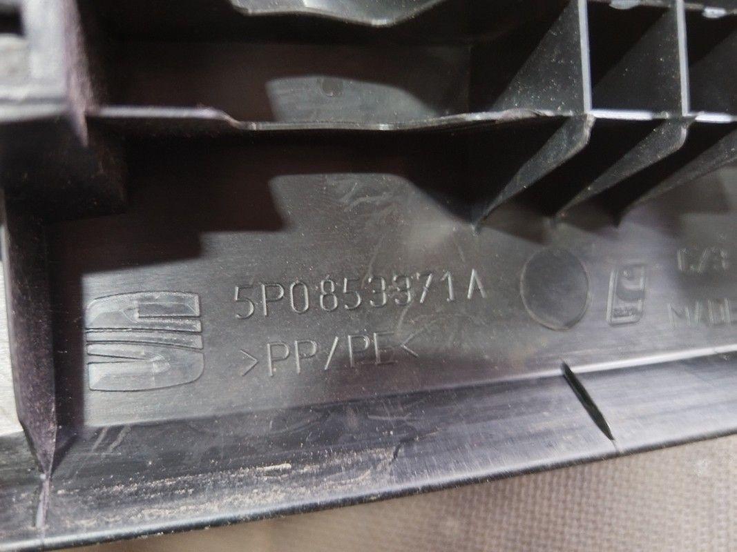 Накладка на порог XPDFIJ Seat Altea - Фото 8