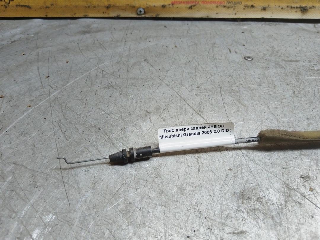 Трос двери задней JY9IOD Mitsubishi Grandis купить с доставкой