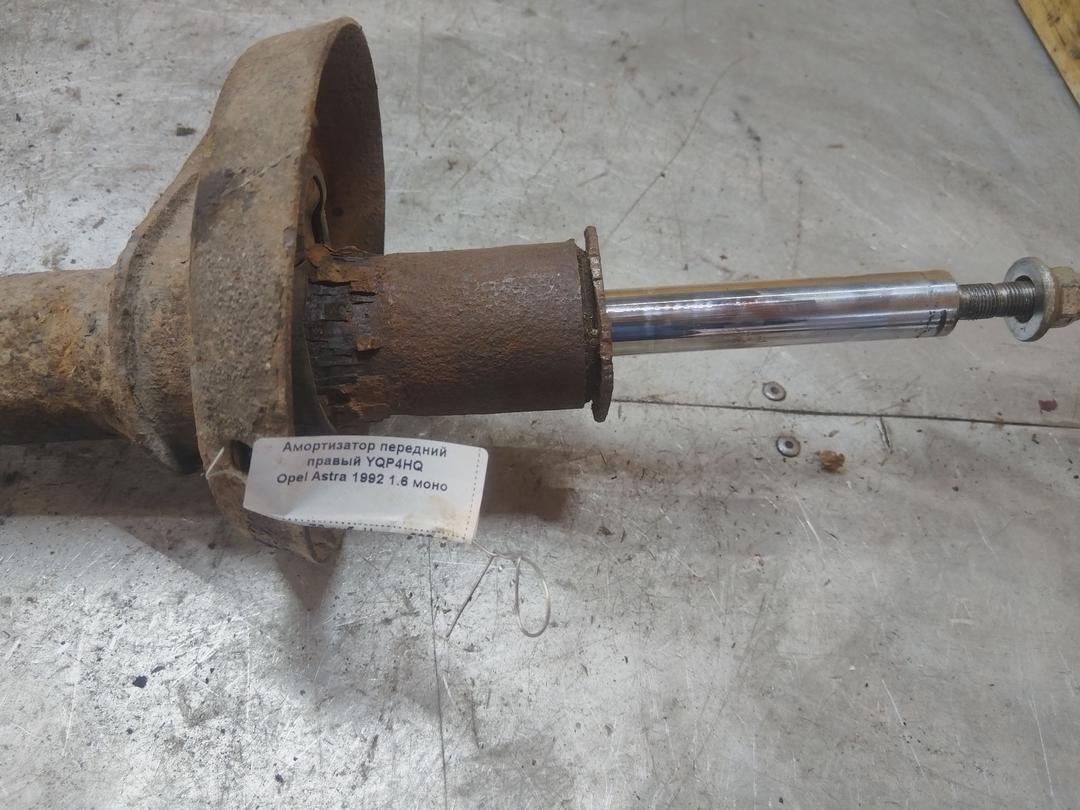 Амортизатор передний правый YQP4HQ Opel Astra - Фото 1