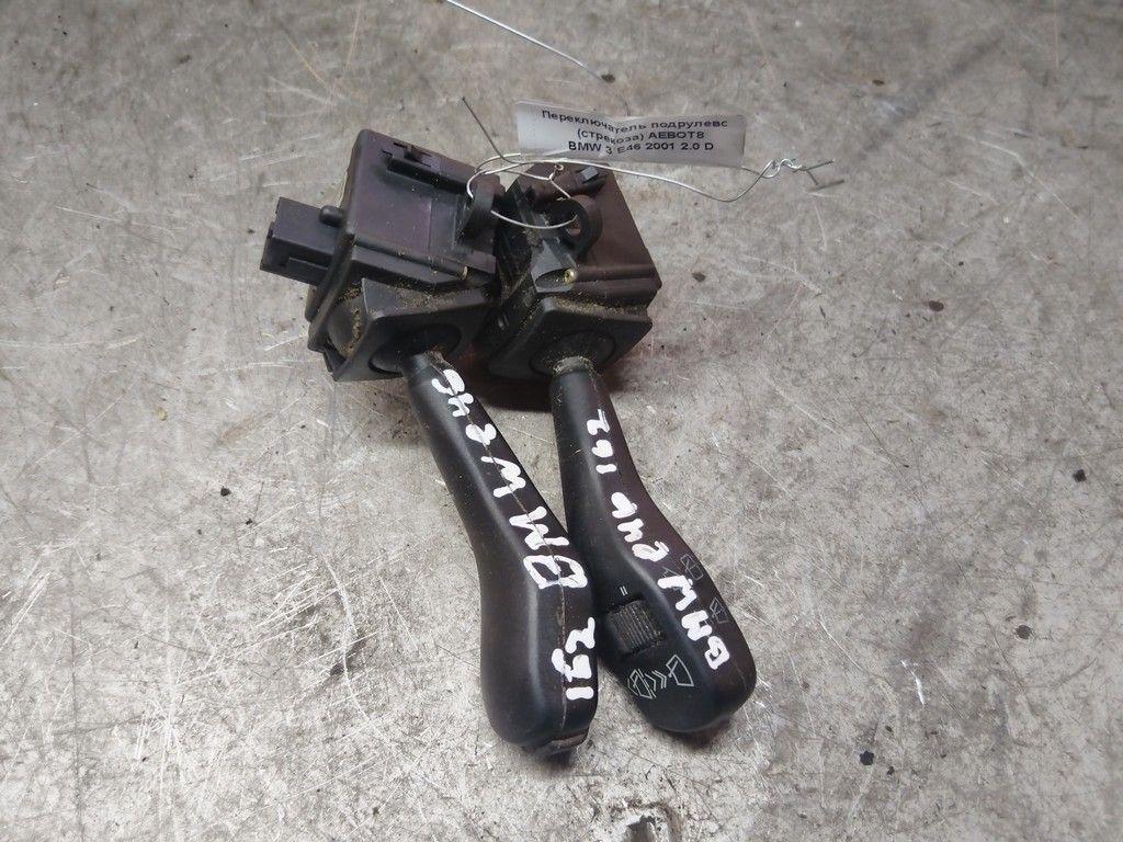 Переключатель подрулевой (стрекоза) AEBOT8 BMW 3 E46 - Фото 2
