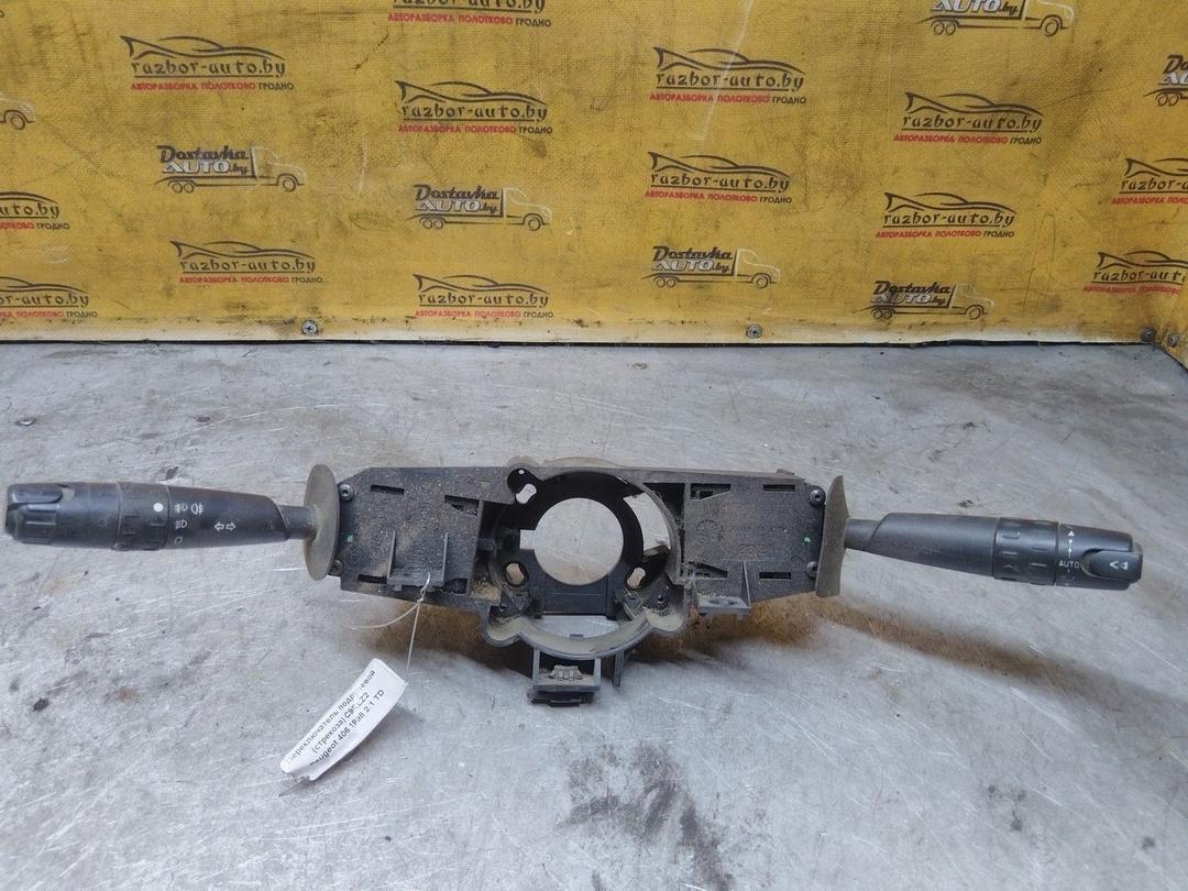 Переключатель подрулевой (стрекоза) C9RLZ2 Peugeot 406