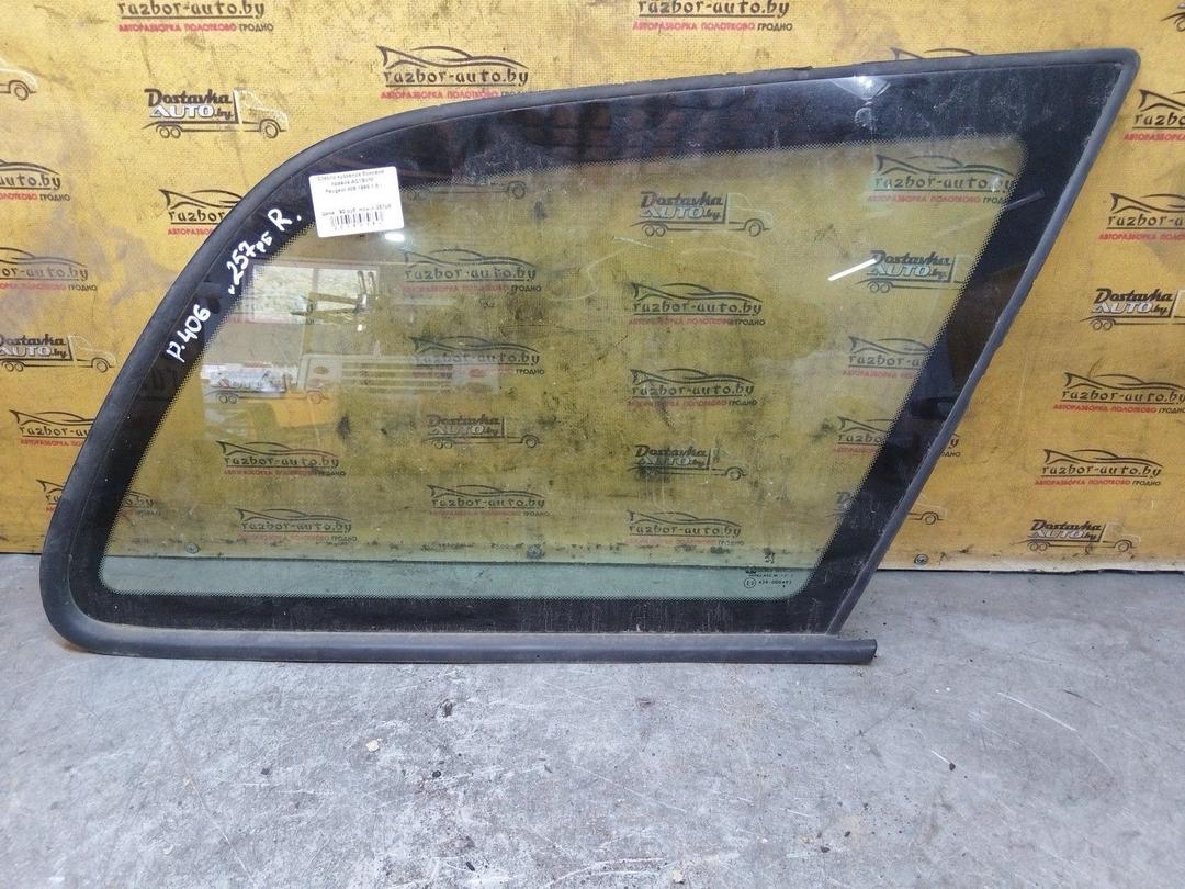 Стекло кузовное боковое правое AC1SVM Peugeot 406