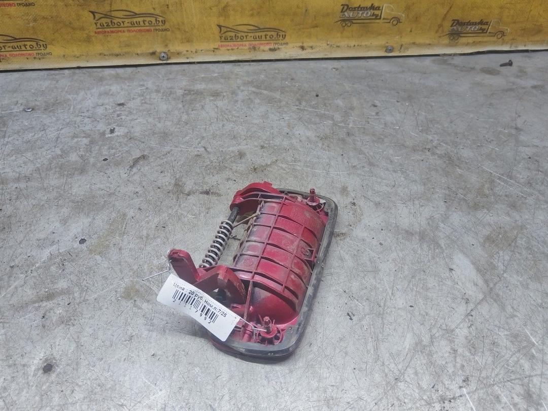 Ручка наружная задняя правая PVGYQ9 Peugeot 406 - Фото 7