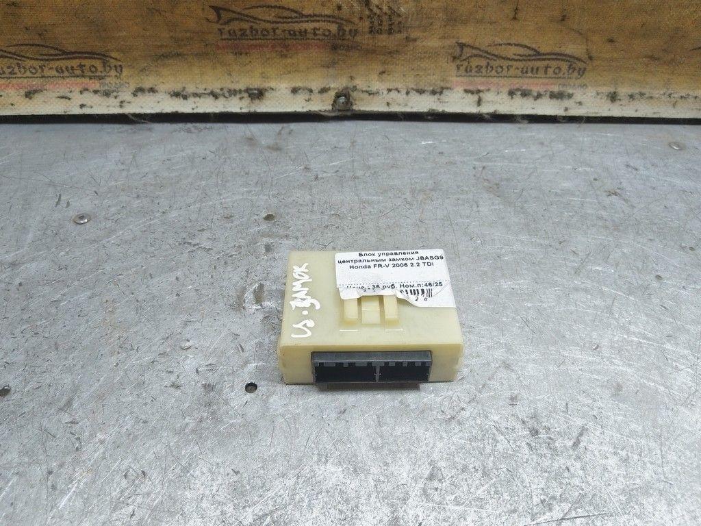 Блок управления центральным замком JBASG9 Honda FR-V - Фото 1