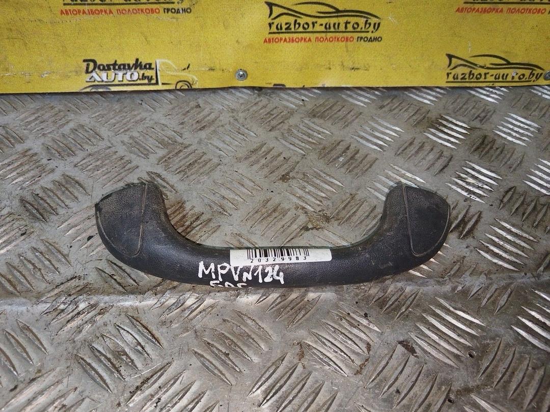 Ручка крышки багажника LM70M9 Mazda MPV купить с доставкой