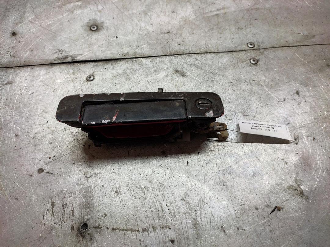 Ручка наружная передняя левая 7YBR7D Audi 80 - Фото 1