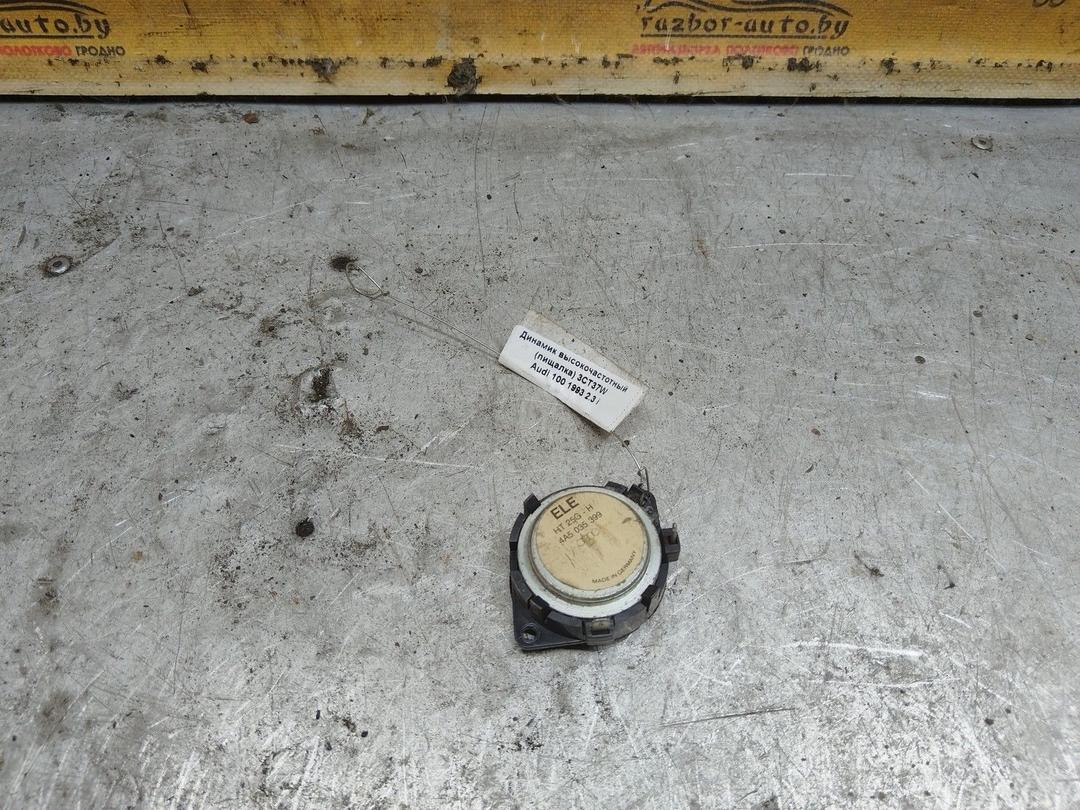 Динамик высокочастотный (пищалка) 3CT37W Audi 100 - Фото 2