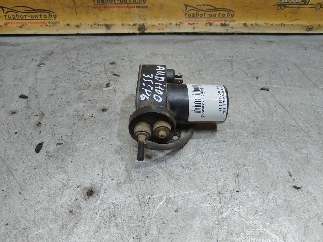 Насос вакуумный I11I3P Audi 100 купить