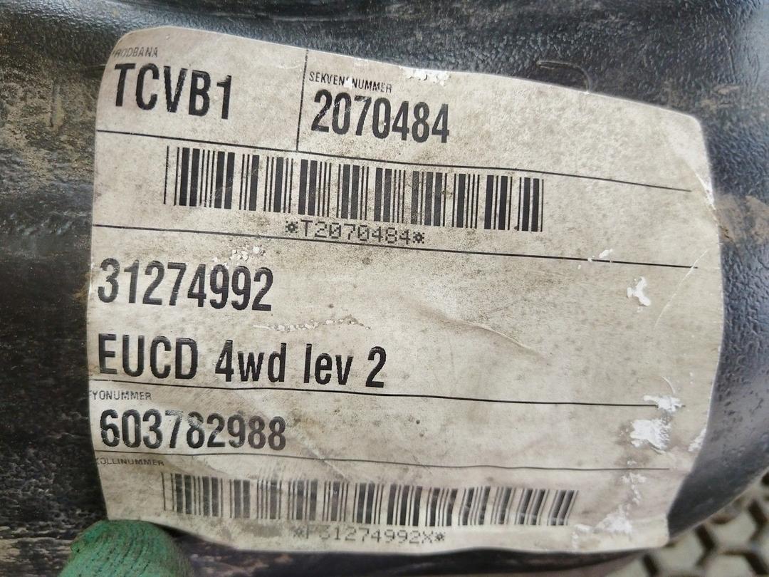 Бак топливный T41C5H Volvo XC70 - Фото 5