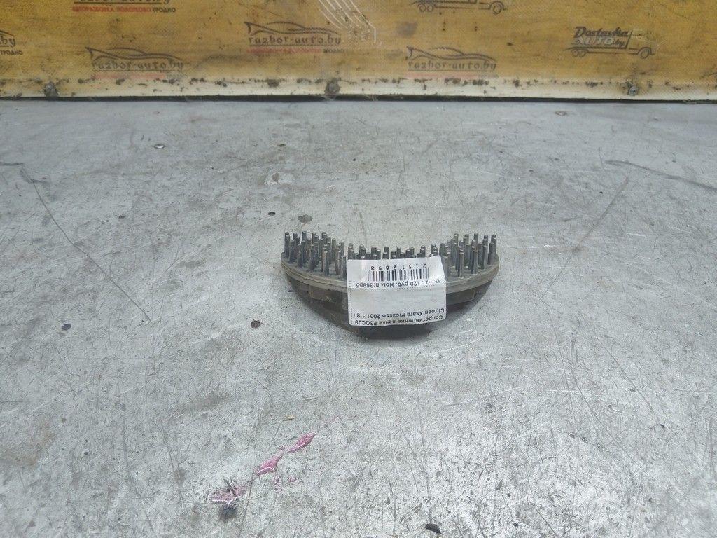 Сопротивление печки F3QCJ9 Citroen Xsara Picasso - Фото 2