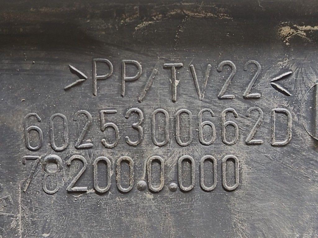 Молдинг двери задней правой JYG5NX Renault Espace - Фото 3