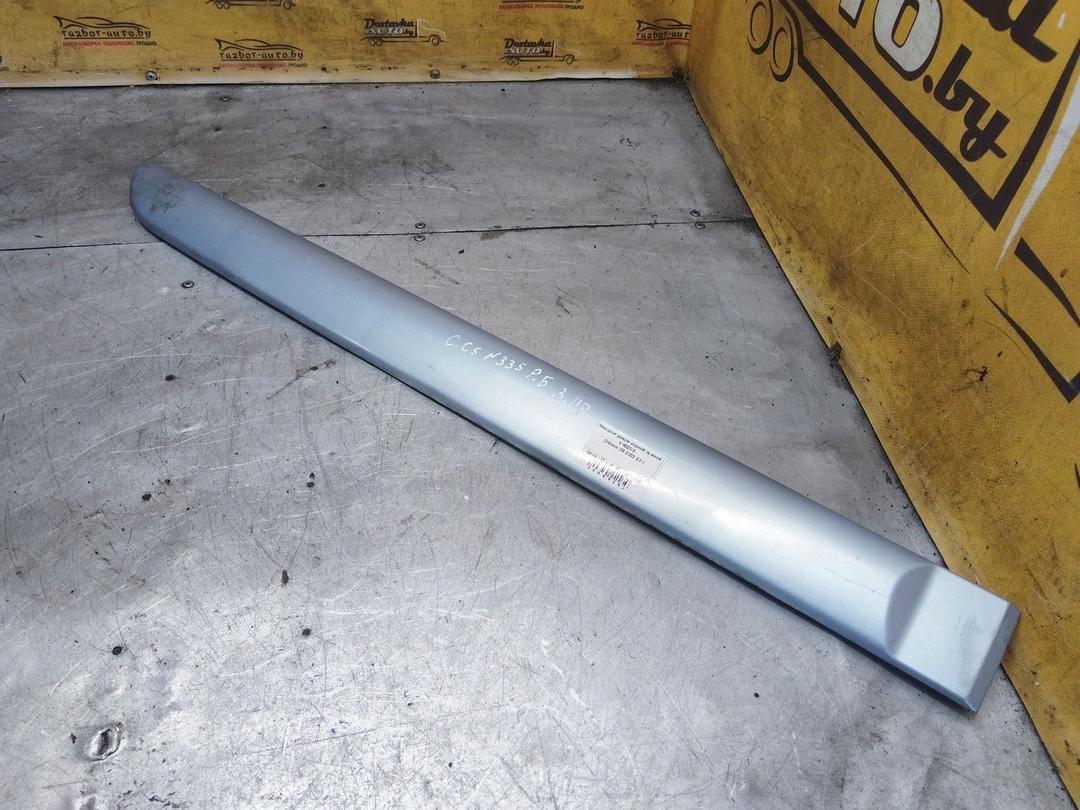 Молдинг двери задней правой VH0ZG3 Citroen C5