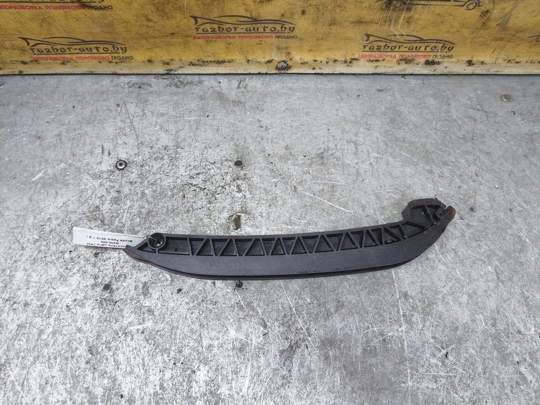 Успокоитель цепи ГРМ G4NLMN Skoda Fabia купить с доставкой