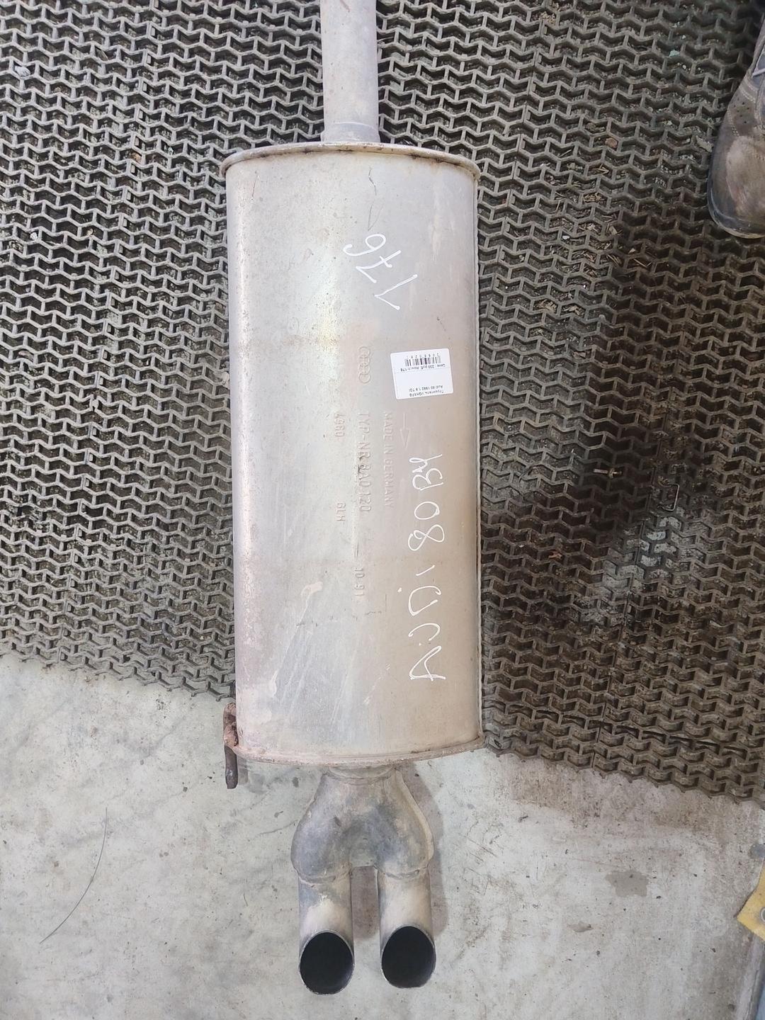 Глушитель VQHXFB Audi 80