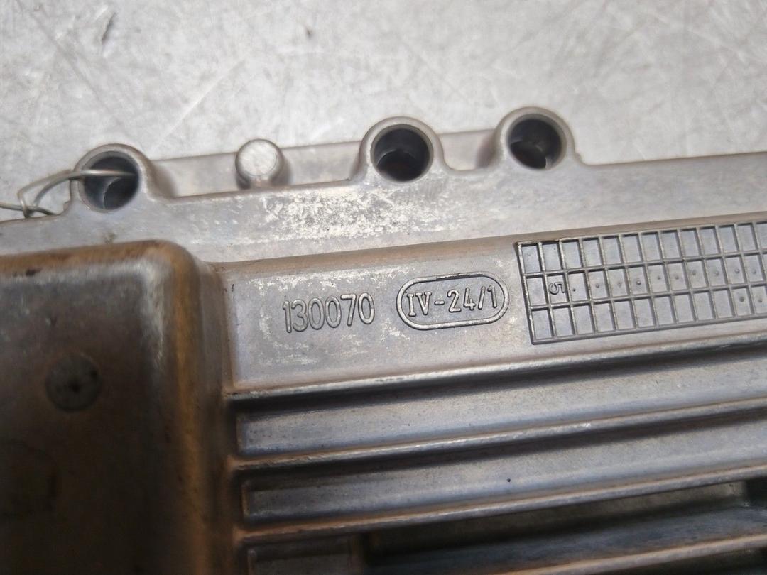 Блок управления двигателем 042QYP Citroen C5 купить с доставкой