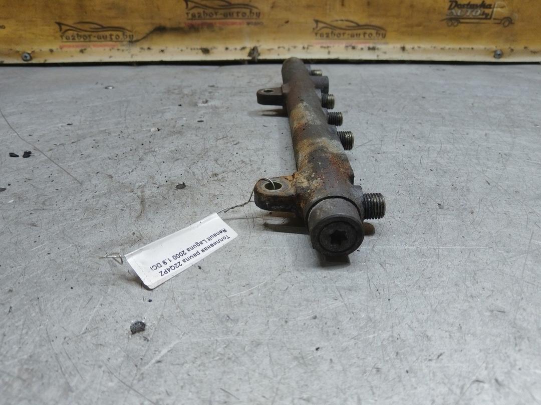 Топливная рампа 22Q4PZ Renault Laguna купить в магазине запчастей бу