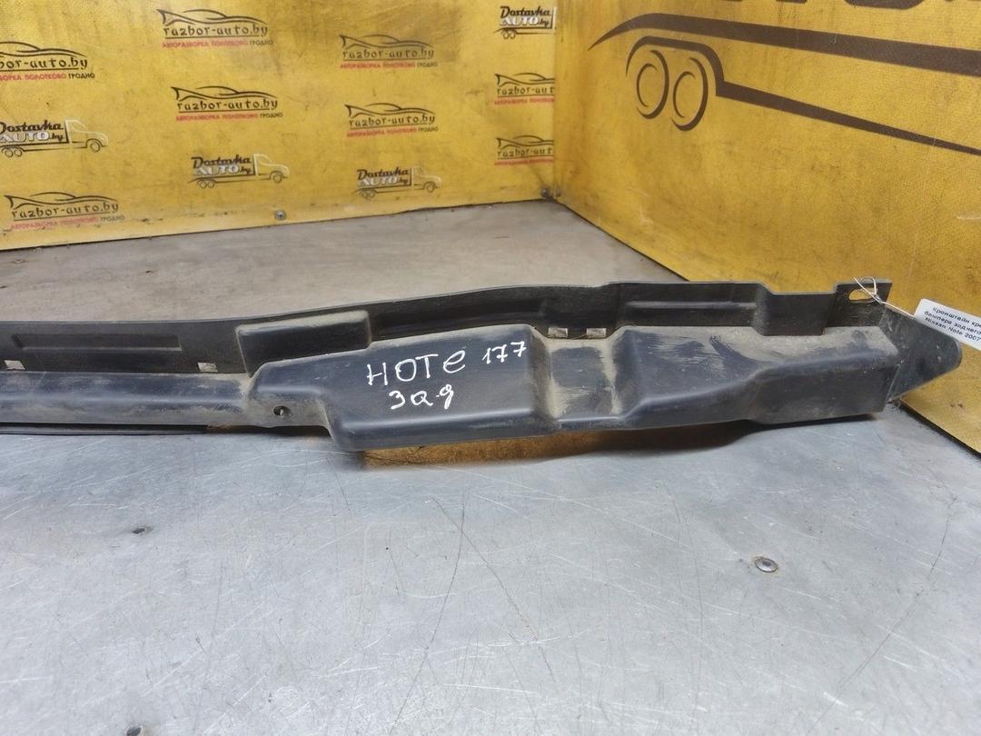 Кронштейн крепления бампера заднего 3W2KDN Nissan Note - Фото 3