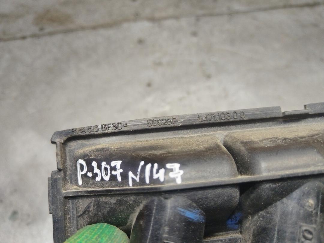 Радиатор отопителя (печки) 07AR24 Peugeot 307 - Фото 4