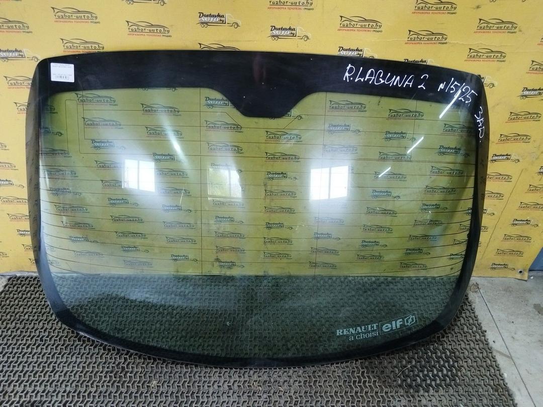 Стекло заднее 42GJMF Renault Laguna