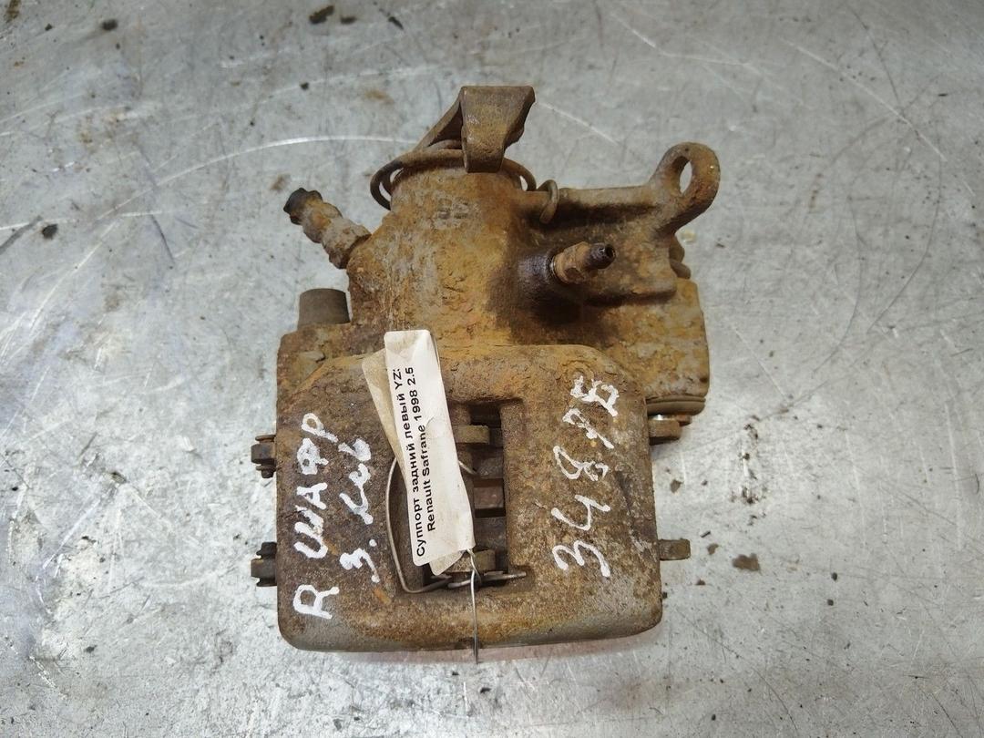 Суппорт задний левый YZ3401 Renault Safrane купить