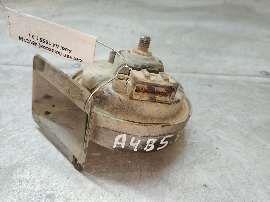 Сигнал (клаксон) 46V37M Audi A4 - Фото 3