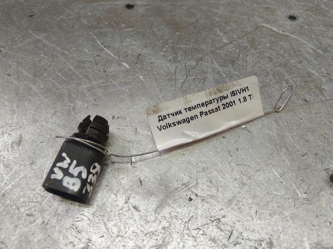 Датчик температуры I5IVH1 Volkswagen Passat