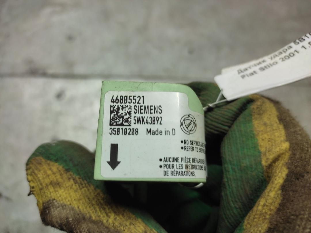 Датчик удара 5B156H Fiat Stilo купить с доставкой