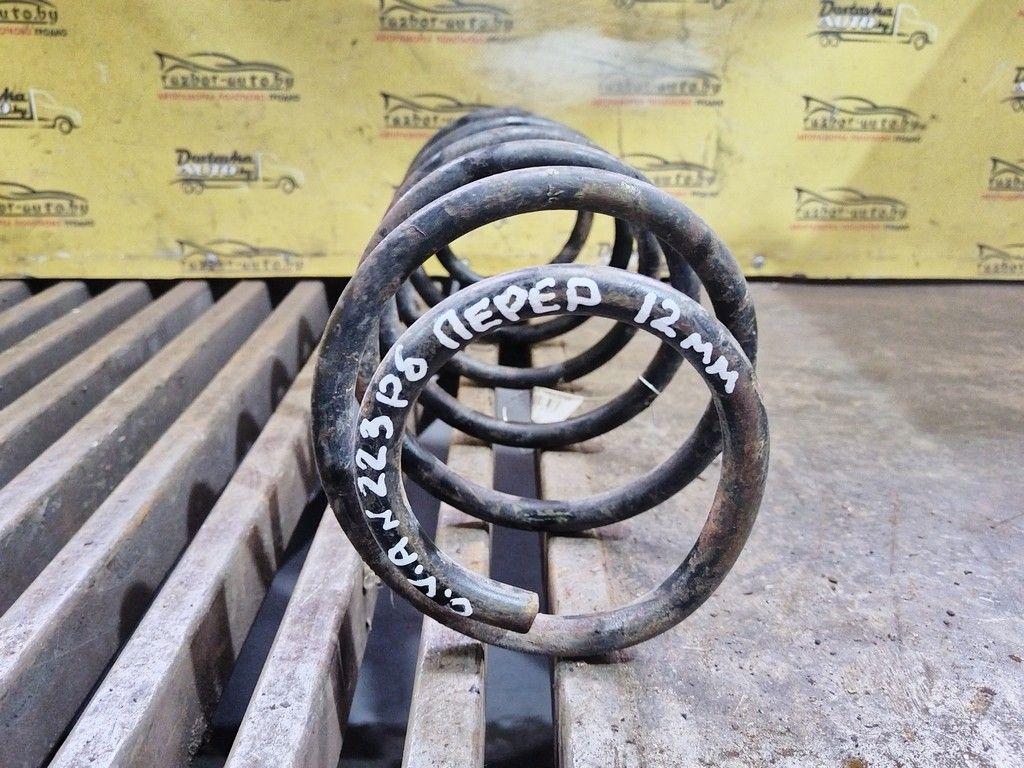 Пружина передняя EF82JF Opel Vectra - Фото 4