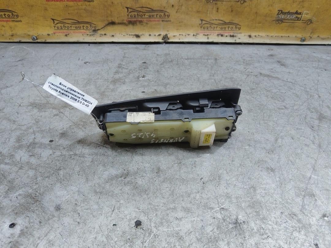 Блок управления стеклоподъемниками 7M62O4 Toyota Avensis купить на авторазборке